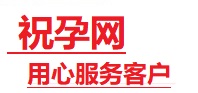 北安捐卵试管助孕机构-代媽网